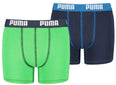 Basic kids boxer (2 paar)