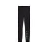 X Hyrox Shapeluxe 7/8 legging