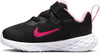 Revolution 6 baby schoenen