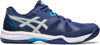 GEL-Pro 5 padelschoenen