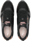 PUMA R78 Wn's Metallic