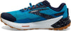 Catamount 2