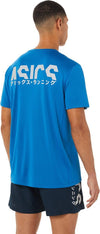 KATAKANA SS TOP