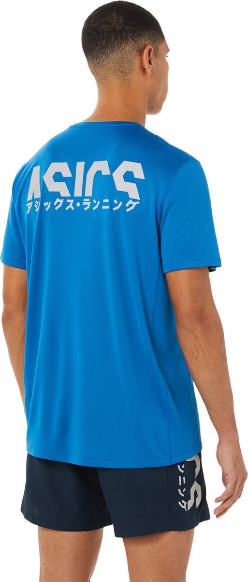 KATAKANA SS TOP