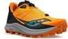 Peregrine 12 St
