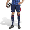 Arsenal 25/26 Uitshort
