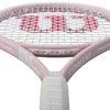 intrigue se Tennis Racket
