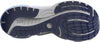 Glycerin 20 hardloopschoenen