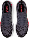 GEL-Cumulus 23 MK hardloopschoenen