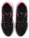 Revolution 7 kids sneakers