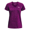 UNDER ARMOUR Twist Tech