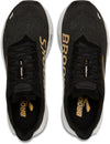 Hyperion 2