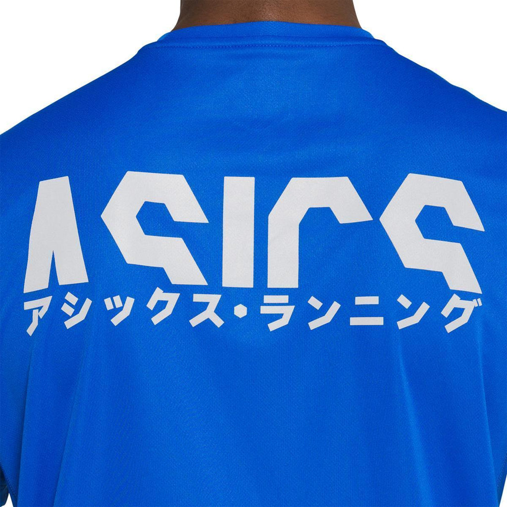 KATAKANA SS TOP