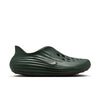 reactx rejuven8 schoenen