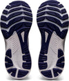 GEL-Kayano 29 hardloopschoenen
