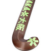 Low Bow 40 Futurelab hockeystick
