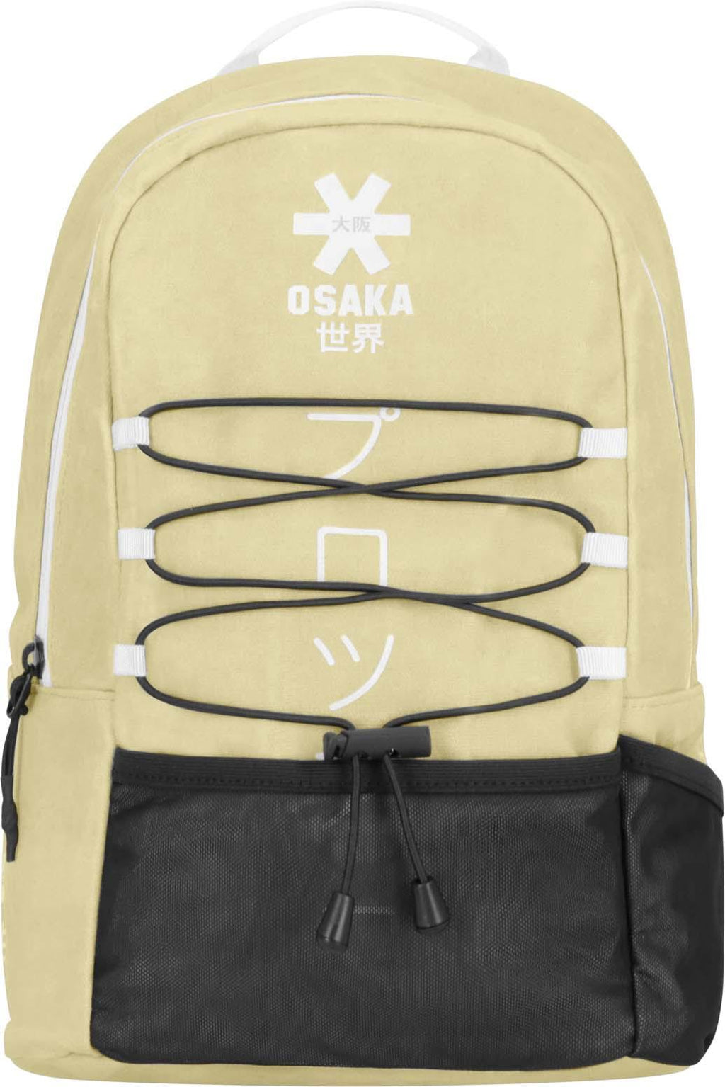 Pro Tour Compact Backpack