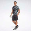 Train Camo Woven Short