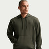 Dri-fit Hyverse Fleece  Vest
