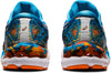 Gel-nimbus 23