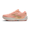 Ghost Max 3 Hardloopschoenen