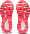 GEL-Pursue 7 hardloopschoenen