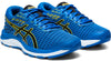 GEL-Cumulus 21 hardloopschoenen