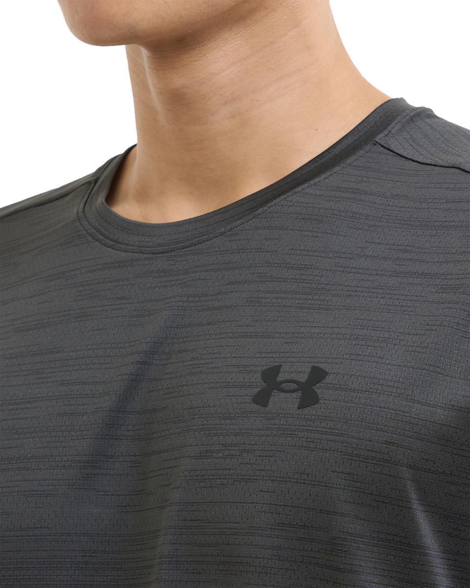 UNDER ARMOUR Pán.tričko UA TECH VENT SS
