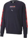 Rbr Graphic Midlayer