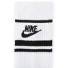 sportswear everyday essential