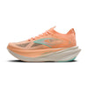 Hyperion Max 3 Hardloopschoenen