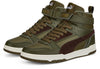 Rbd Game WTR sneakers