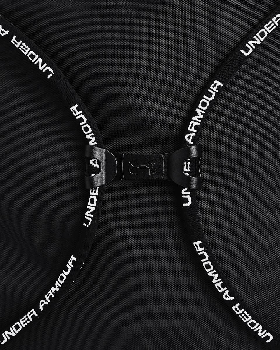 UNDER ARMOUR Undeniable