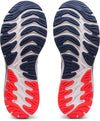 GEL-CUMULUS™ 23 hardloopschoenen
