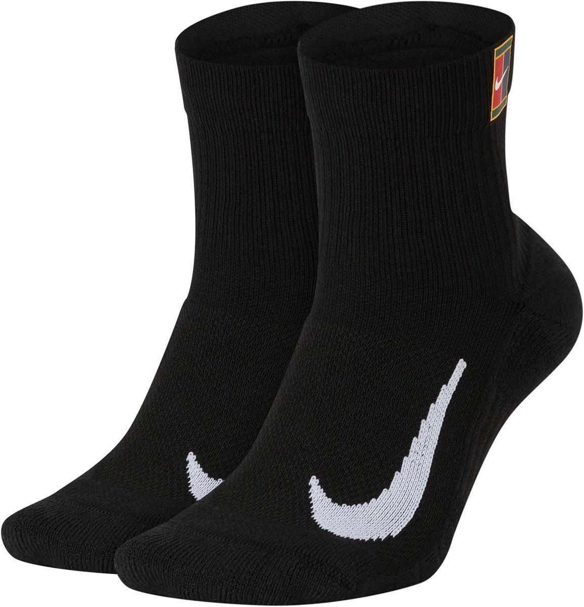 NIKE U Court Multiplier Max