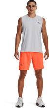 Vanish Woven short