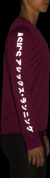 Katakana Ls Top