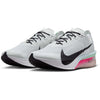 Zoomx Vaporfly Next% 4 hardloopschoenen