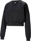 Train Zip Crew Sweatshirt