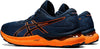 Gel-Nimbus 24. Laufschuh US-Gr.