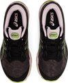 GEL-Cumulus 23 kids hardloopschoenen