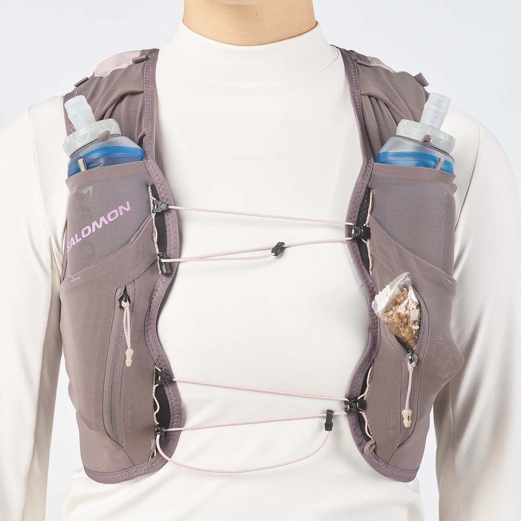 Adv Skin 12 Gradient vest  hardlopen