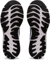 GEL-Cumulus 23 hardloopschoenen