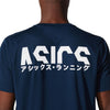 KATAKANA SS TOP