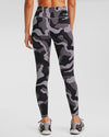 UNDER ARMOUR Rush Camo