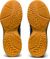 Upcourt 5 indoorschoenen