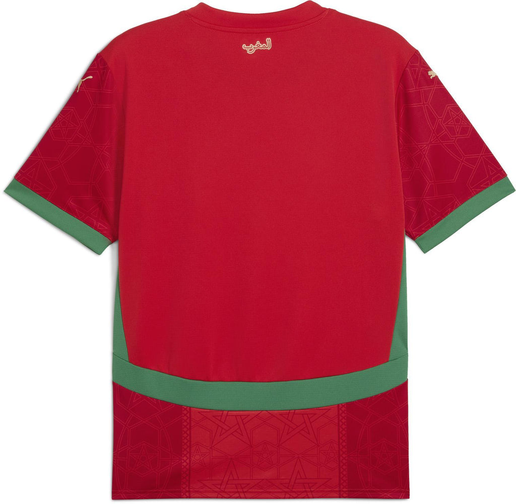 Frmf Home Jersey Replica