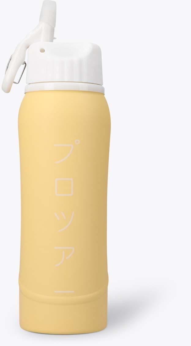 Kuro Aluminium Waterbottle 3.0