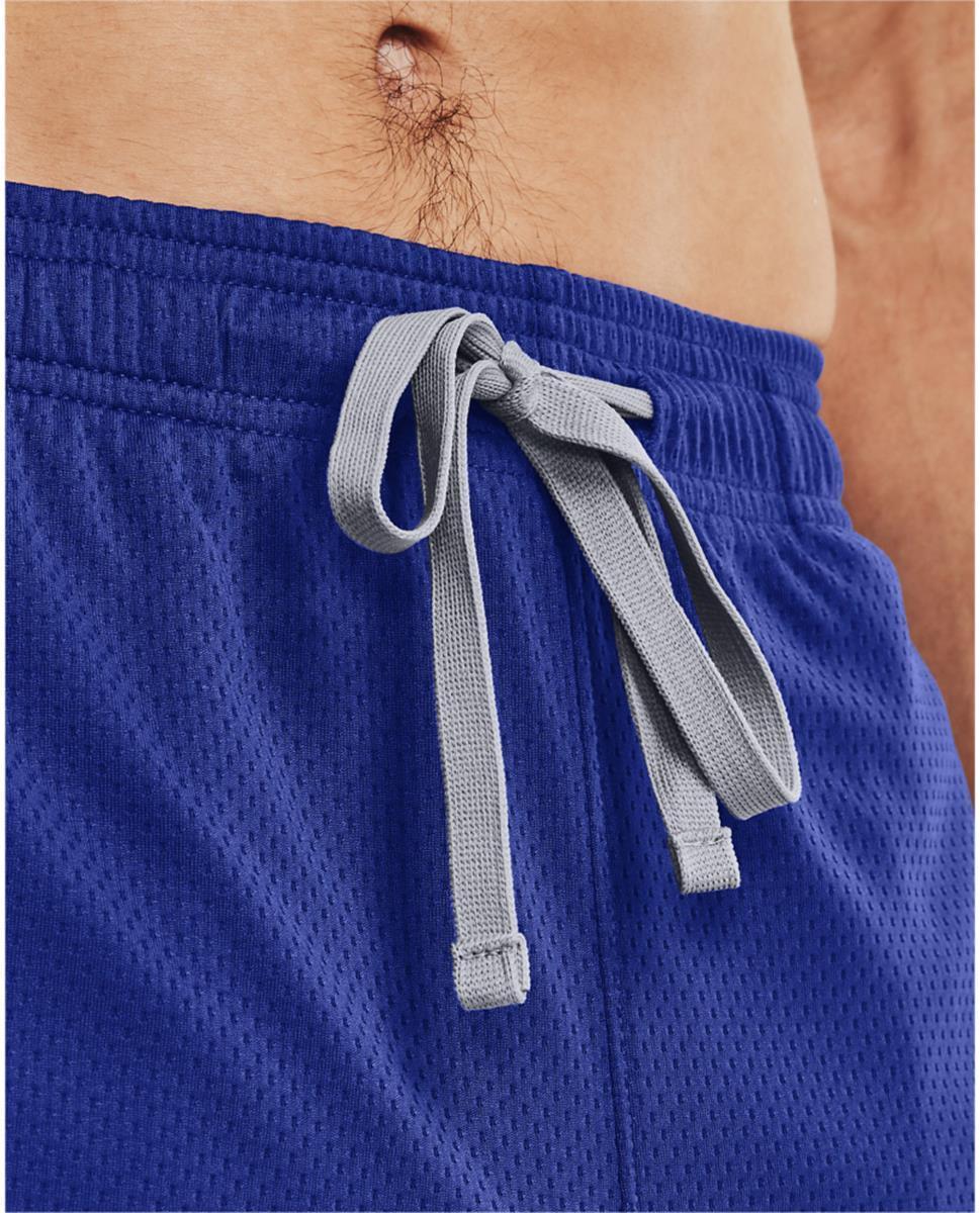 UNDER ARMOUR Pán.šortky Tech Mesh