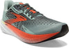 Hyperion Max